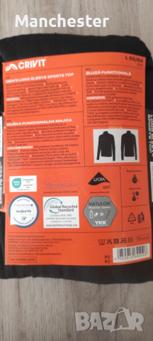 Чисто нова термо блуза , снимка 4 - Спортни дрехи, екипи - 53132451