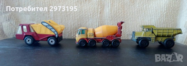 колички метални