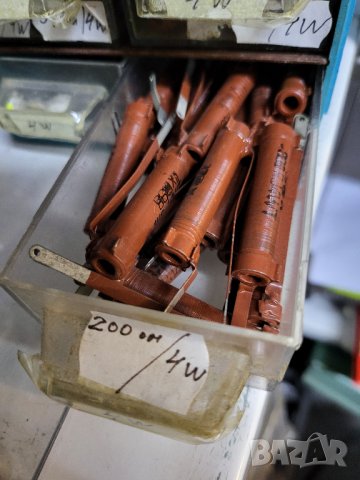 резистор, съпротивление  200 ома  4 вата