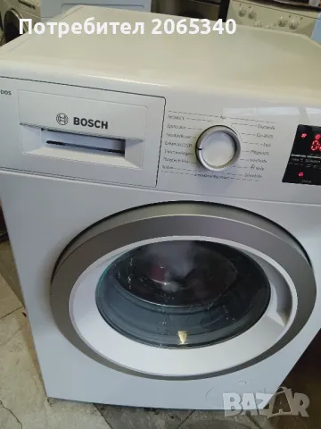 ПЕРАЛНЯ BOSCH 6 SERIES i-DOS 9 КГ А+++, снимка 3 - Перални - 48790513