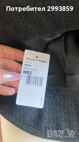 шапка ШАНЕЛ*Chanel bucket hat cotton, снимка 3 - Шапки - 55740531
