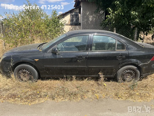 Ford Mondeo 2.0, снимка 2 - Автомобили и джипове - 55841813