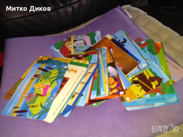 комплект "100 игри с приказни герои" от издателство "Клевър Бук". , снимка 4 - Детски книжки - 52902411