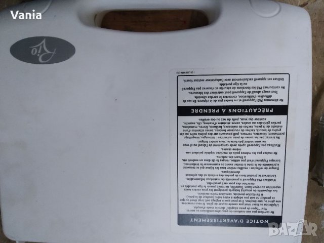 Лазарен епилатор, снимка 10 - Епилатори - 33830909