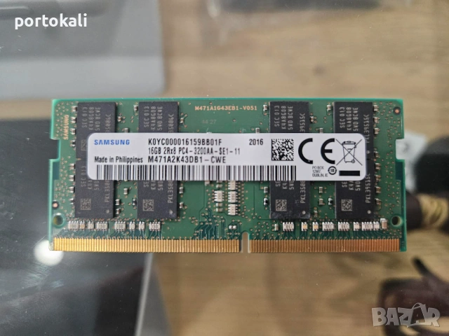 +Гаранция! 16GB RAM за лаптоп DDR4 SODIMM 3200MHz Samsung