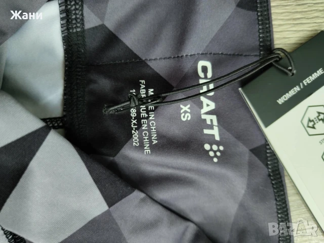 Еластичен клин Craft, снимка 4 - Спортни екипи - 50750425