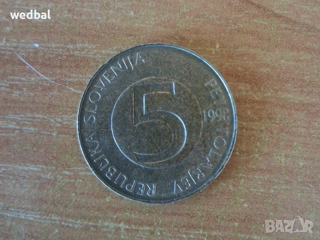 Редки емисии европейски монети 1981-1993 г, снимка 3 - Нумизматика и бонистика - 50924868