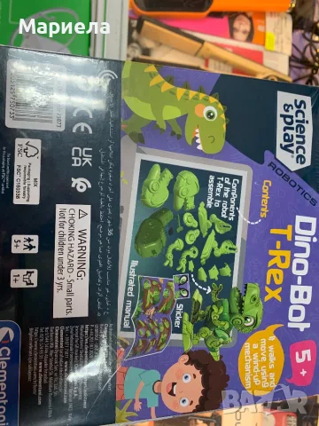 Конструктор Clementoni Science & Play - Робот тиранозавър рекс, снимка 4 - Конструктори - 56311867