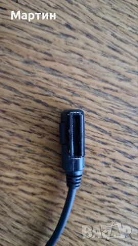 Блутут за Скласа