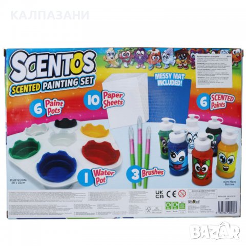 Scentos ароматизиран комплект за малки художници 20070, снимка 2 - Рисуване и оцветяване - 37292600