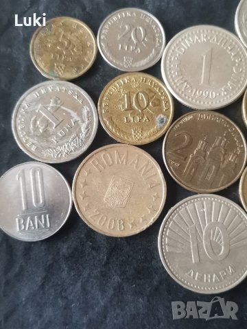 Лот монети Балкански държави , снимка 2 - Нумизматика и бонистика - 44385676