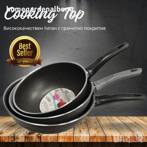 Тиган с гранитно покритие 25 см, турско качество