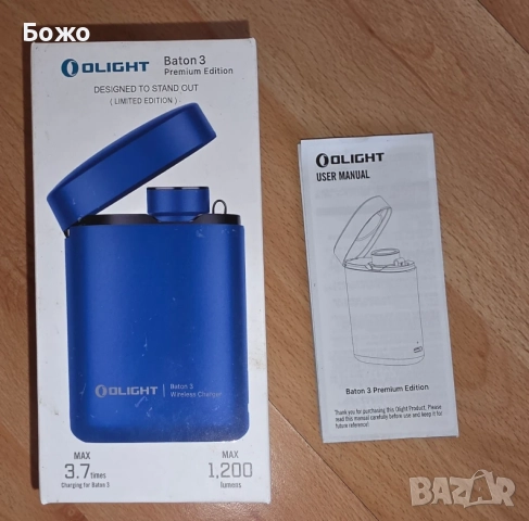 Нов LED фенер Olight Baton 3 Premium Edition (до 1200 лумена) - син, снимка 6 - Къмпинг осветление - 56153125