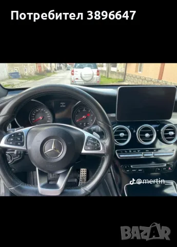 Mercedes-Benz GLC 250 Coupé 4MATIC |, снимка 4 - Автомобили и джипове - 55756000