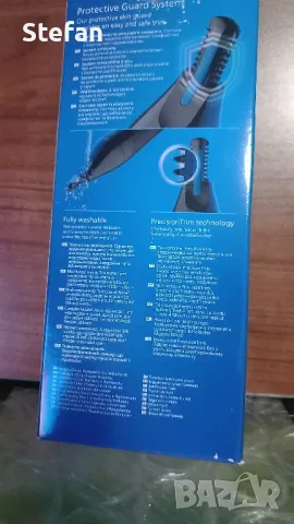 Тример PHILIPS - NT 1000, снимка 2 - Тримери - 47962333