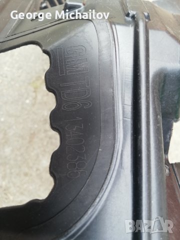 Въздуховод радиатор оригинален Opel Corsa E 13402386, снимка 3 - Части - 44396932