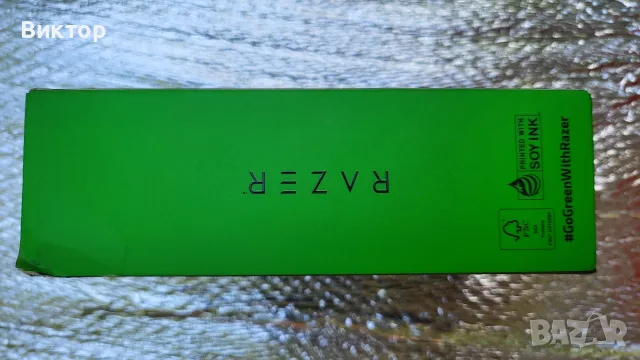 Гейминг мишка Razer - Basilisk V3 X HyperSpeed, оптична, безжична, черна, снимка 2 - Клавиатури и мишки - 55742741