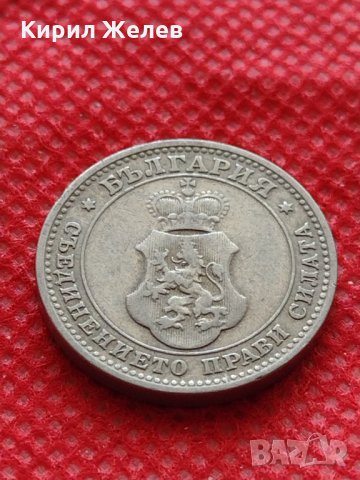 Монета 10 стотинки 1906г. Княжество България за колекция декорация - 27461, снимка 7 - Нумизматика и бонистика - 35217356