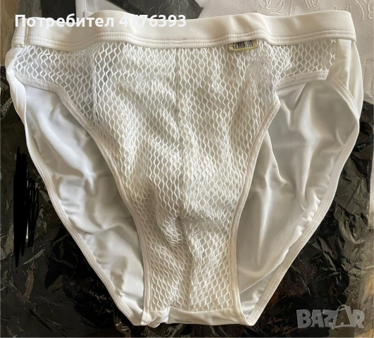 НОВО! Мъжко бельо Geronimo – слипове и боксери 🔥