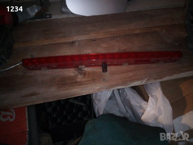 Трети стоп за а4 б6, снимка 1