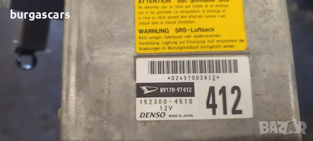 Централа Airbag 89170-87412 Daihatsu YRV 4x4 - 50лв, снимка 2 - Части - 49389234