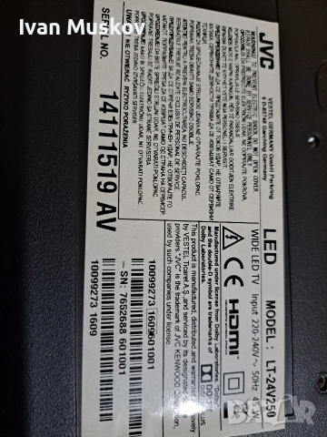 Телевизор JVC lt-24v250, снимка 4 - Части и Платки - 53100414
