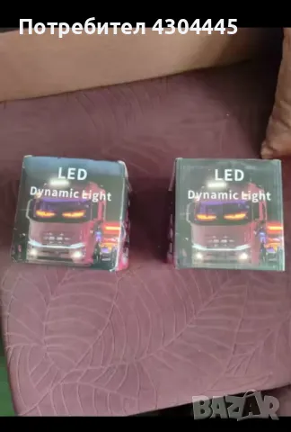 LED-очи за камиони , снимка 6 - Аксесоари и консумативи - 49195604