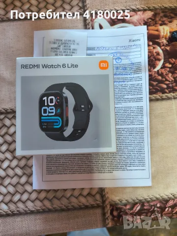 Redmi Watch 6 lite