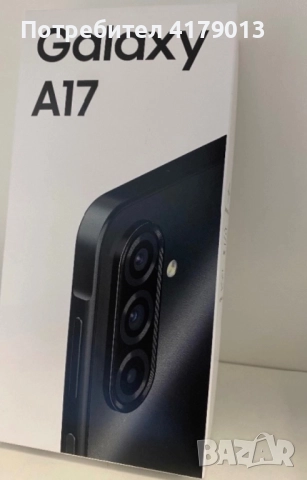 Samsung a17 чисто нов