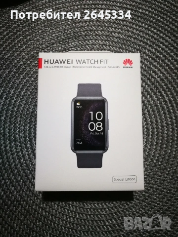 HUAWEI Watch fit