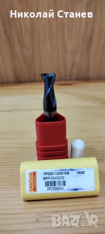 Продавам твърдосплавна фреза Sandvik d10 z2