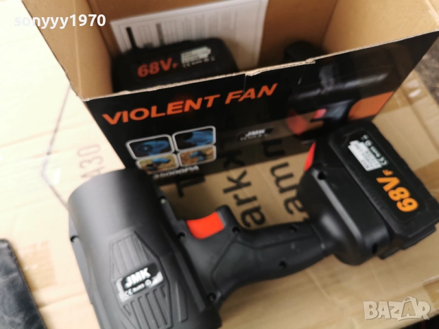 ДУХАЛКА С ДВЕ БАТЕРИИ 2903261220G, снимка 17 - Други инструменти - 54013275