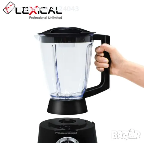 Многофункционален кухненски робот 9 в 1 Lexical LFP-3203, снимка 2 - Други - 47934974