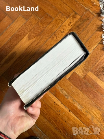 Градът на завоя | Йоцо Йоцов , снимка 8 - Други - 54199796