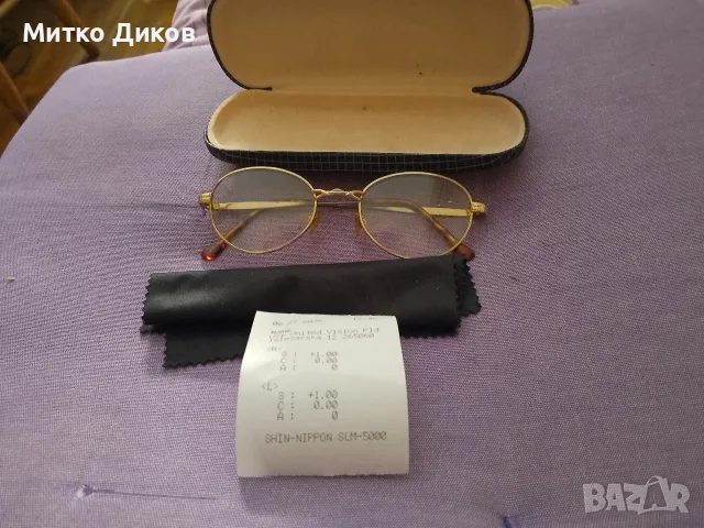 очила маркови с кутия .....с диоптер +1,за компютър 0-0 и два броя рамки нови маркови Dacchi...i oth, снимка 5 - Слънчеви и диоптрични очила - 55836717