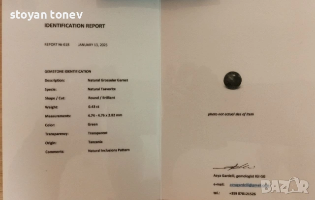 Ръчно изработен златен православен кръст със сертифициран цаворит!, снимка 5 - Колиета, медальони, синджири - 53280326