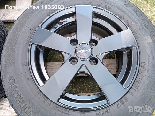 Лети джанти 14ки 4х100 Dezent + зимни гуми 185/70/14 Kumho, снимка 6 - Гуми и джанти - 52817009