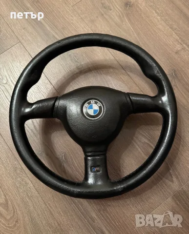 М волан bmw e36 e34 (face)