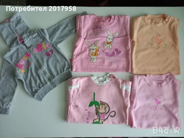 Дрешки 18-24месеца/ 92см, снимка 4 - Други - 47934695