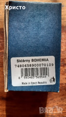 чешки кристал коте фигурка Бохемия, Bohemia Crystal, чисто нова, снимка 8 - Статуетки - 34498976