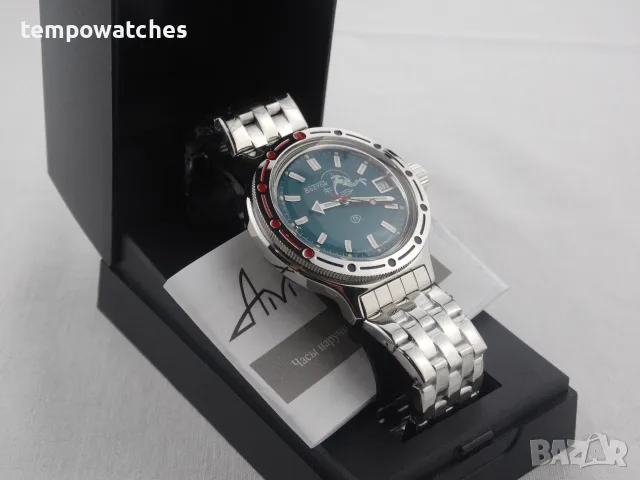 ВОСТОК АМФИБИЯ АВТОМАТИЧЕН-"SCUBA DUDE" ref: 420059, снимка 3 - Мъжки - 43232645