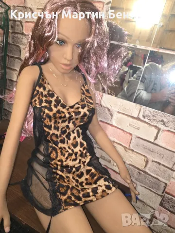 Леопардово Комплектче с жартиери/м.л 