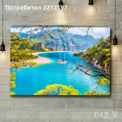 Картина на платно с дървена рамка-Изглед към езеро,30x40 см.