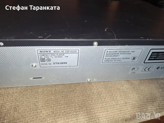 CD pleyar SONY CDP-XE270 , снимка 8 - Плейъри, домашно кино, прожектори - 56059288