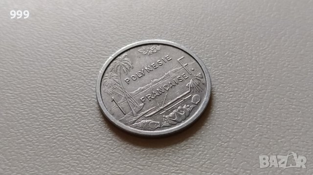 1 франк 1979 Френска Полинезия, снимка 1 - Нумизматика и бонистика - 40184303