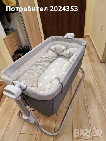 Детско легло/люлка Kikaboo Sway me