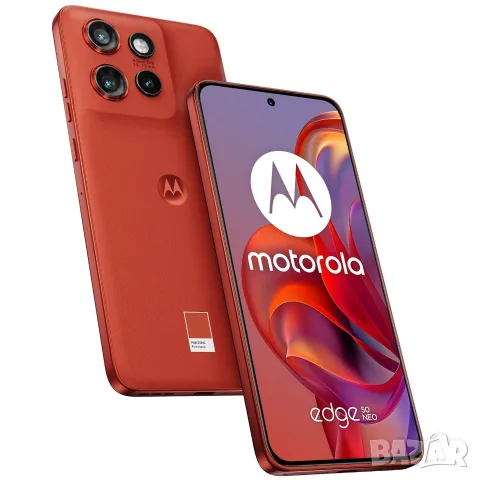 Смартфон Motorola Edge 50 Neo Чисто нов запечатан + Bluetooth слушалки 7000mah батерия
