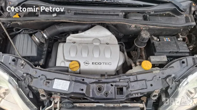 Opel Meriva 1.8 125КС, снимка 14 - Автомобили и джипове - 56252903
