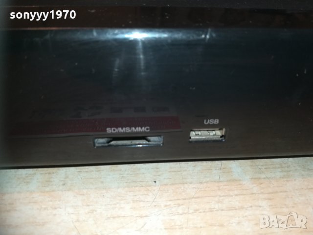 avant dvd receiver sweden 1103211255, снимка 7 - Ресийвъри, усилватели, смесителни пултове - 32119839