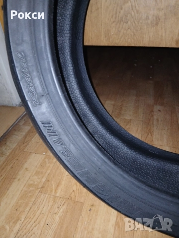 Нова задна мотогума 17цола мишлен пилот, снимка 15 - Аксесоари и консумативи - 51978500